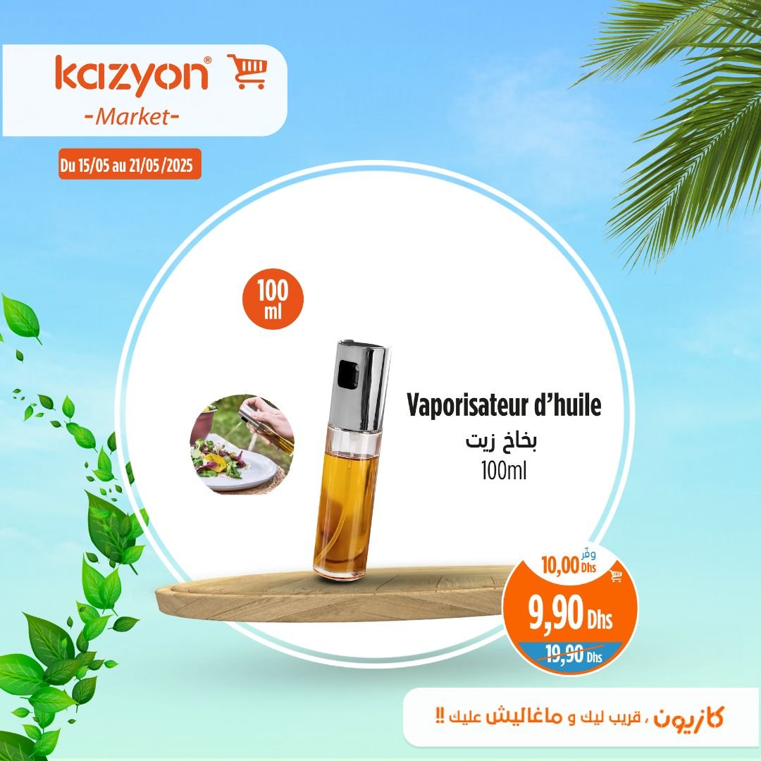 Catalogue Kazyon du 15 au 21 mai 2025